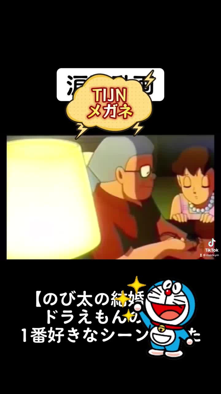 @卓也