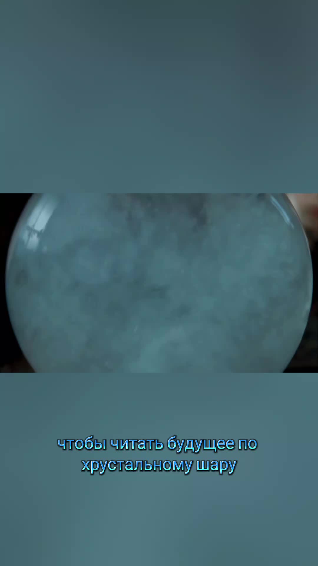 @2026moviesstarlight