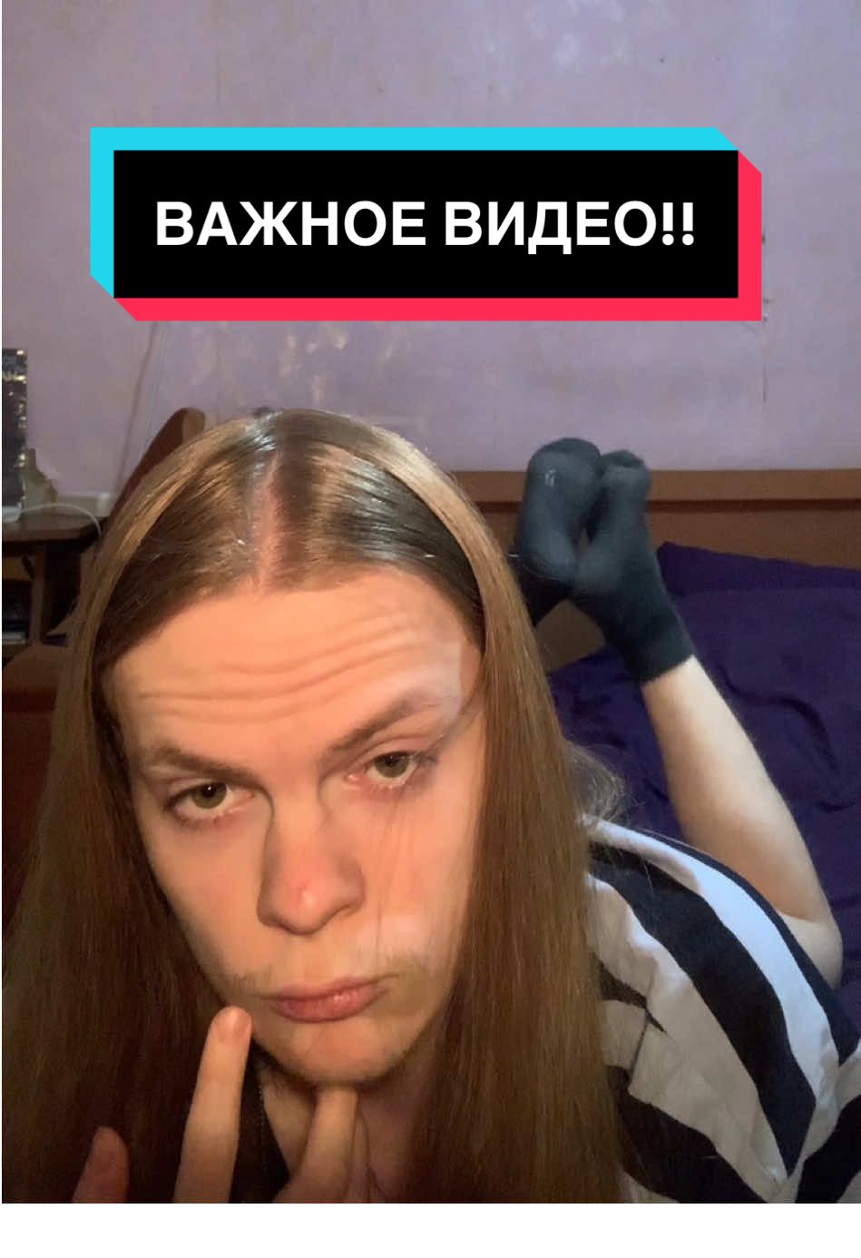 @хэллавесомов