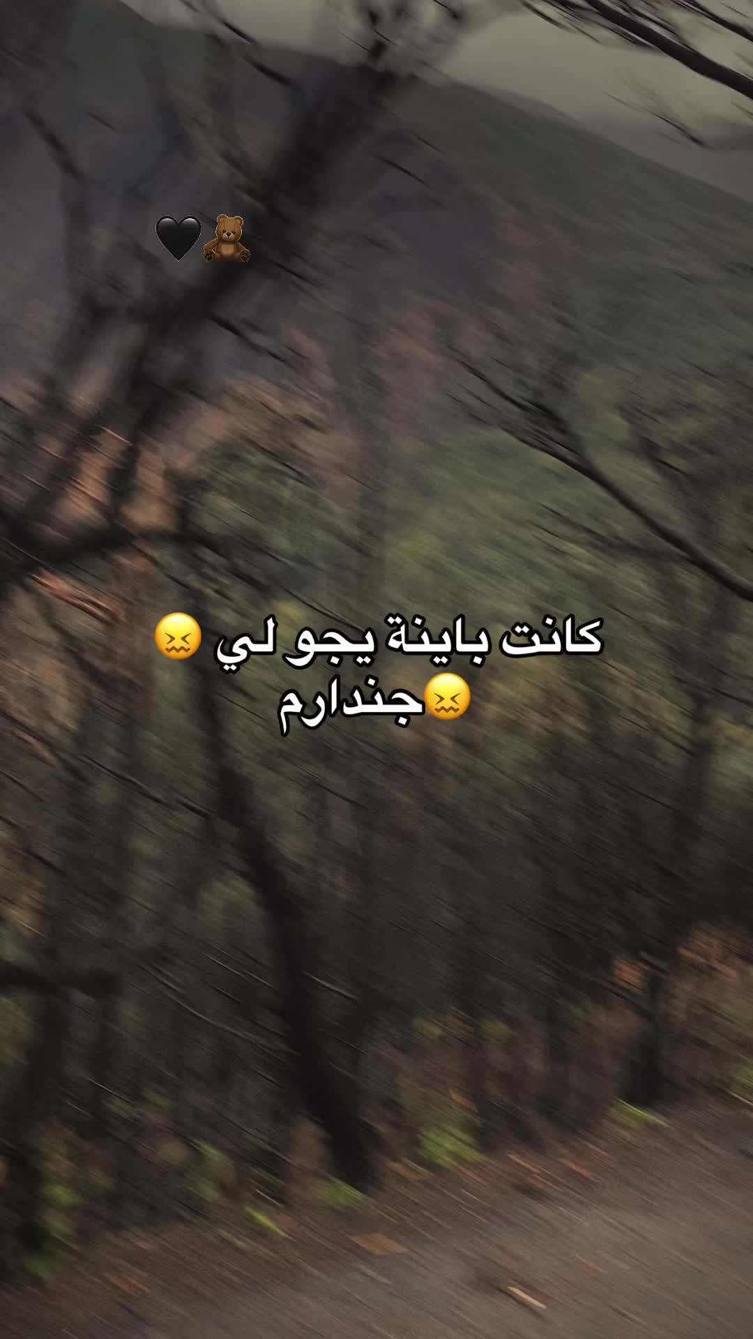 @Bį B&oslash;