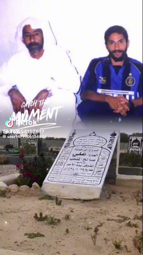 @هلاهلا