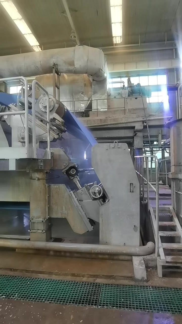 @China Paper Machine David Liu