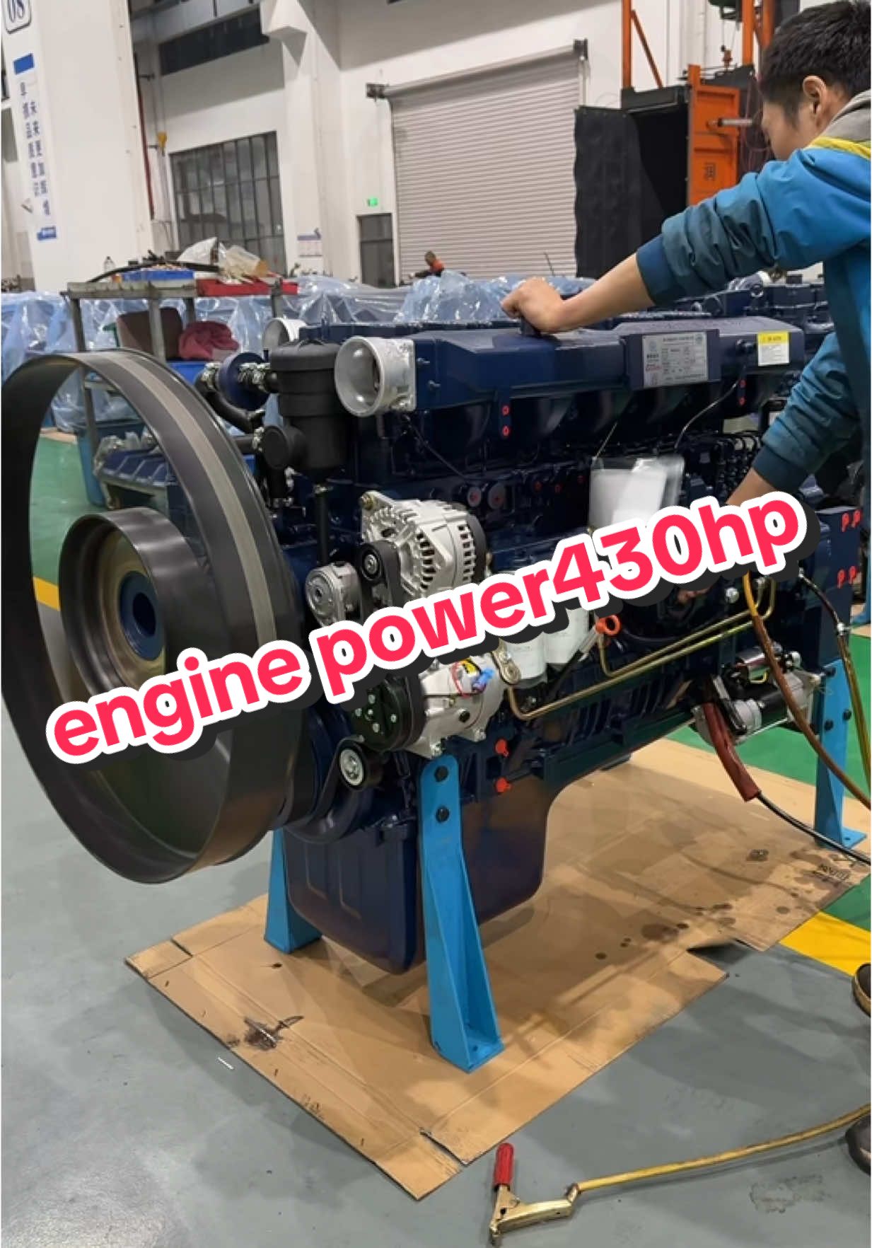 @Engine power