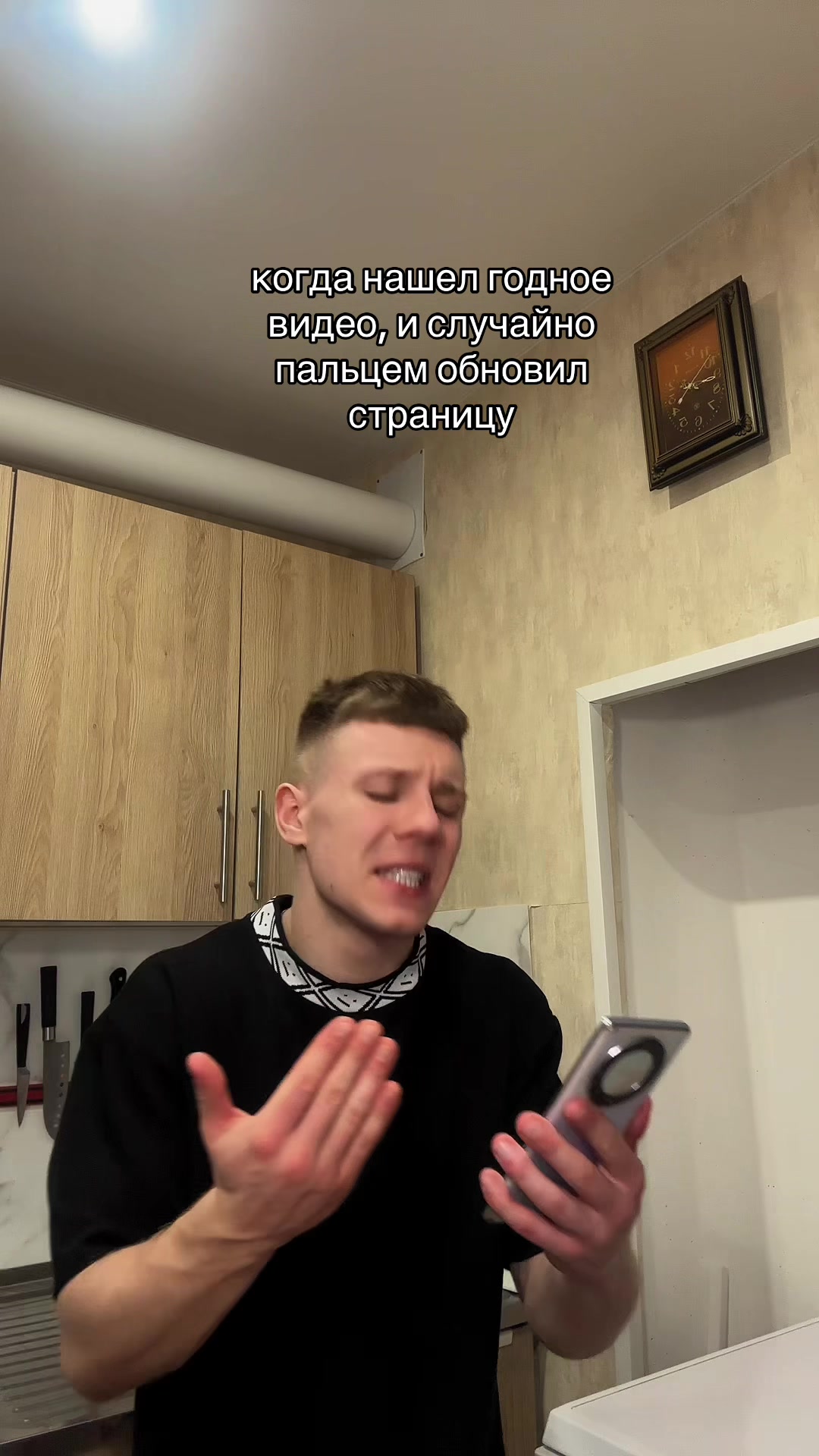 @Artyom Mers