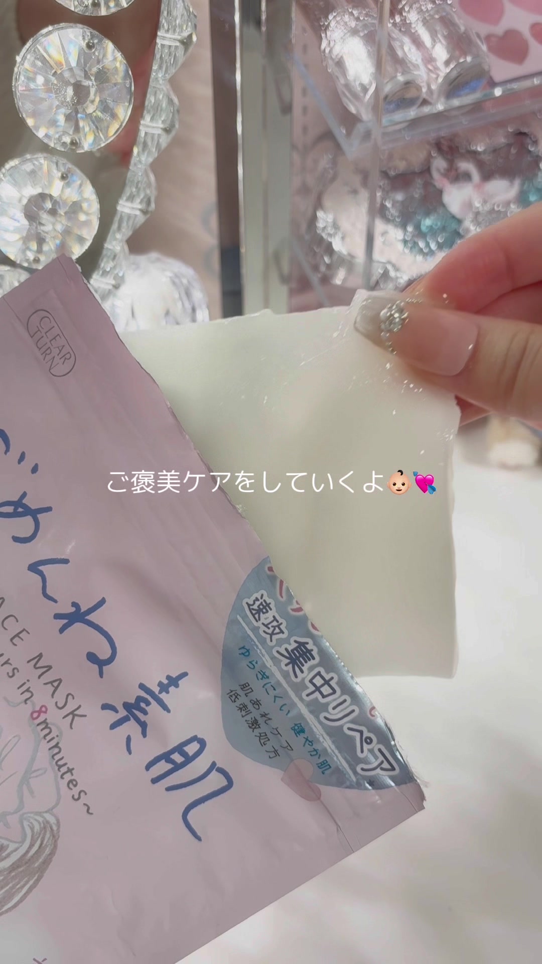 @もも