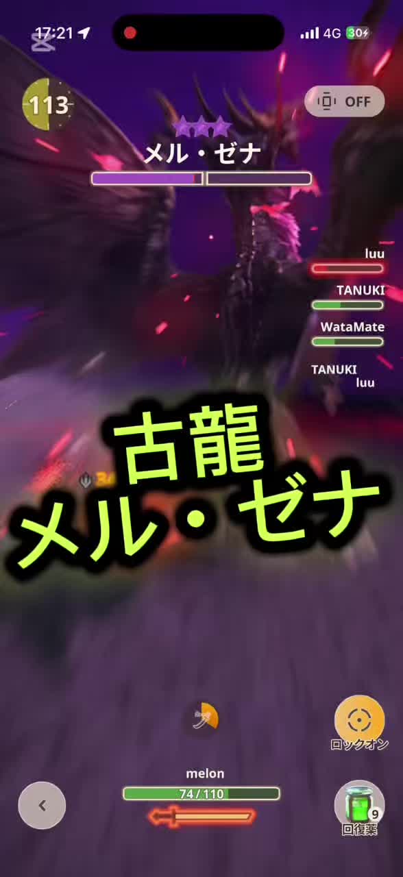 @🍈melon🗡✨️🐈&zwj;⬛🤚