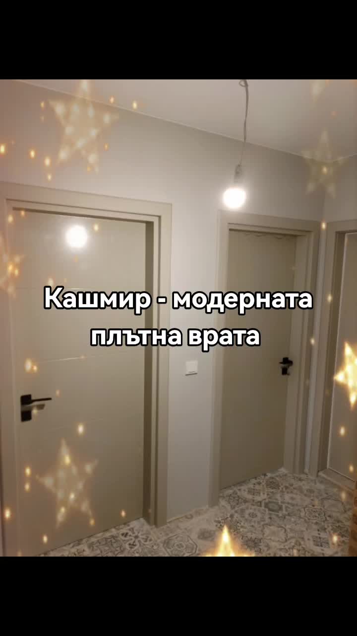@ADS Home Style