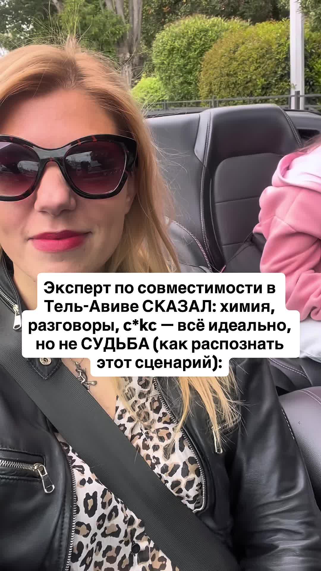 @Сила Намерения| Ирина Яковлева