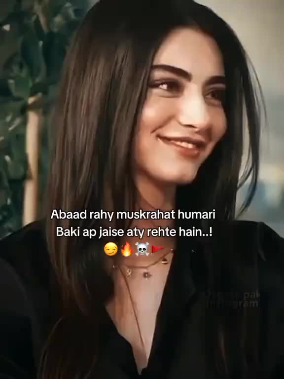 @Miss Laraib๐