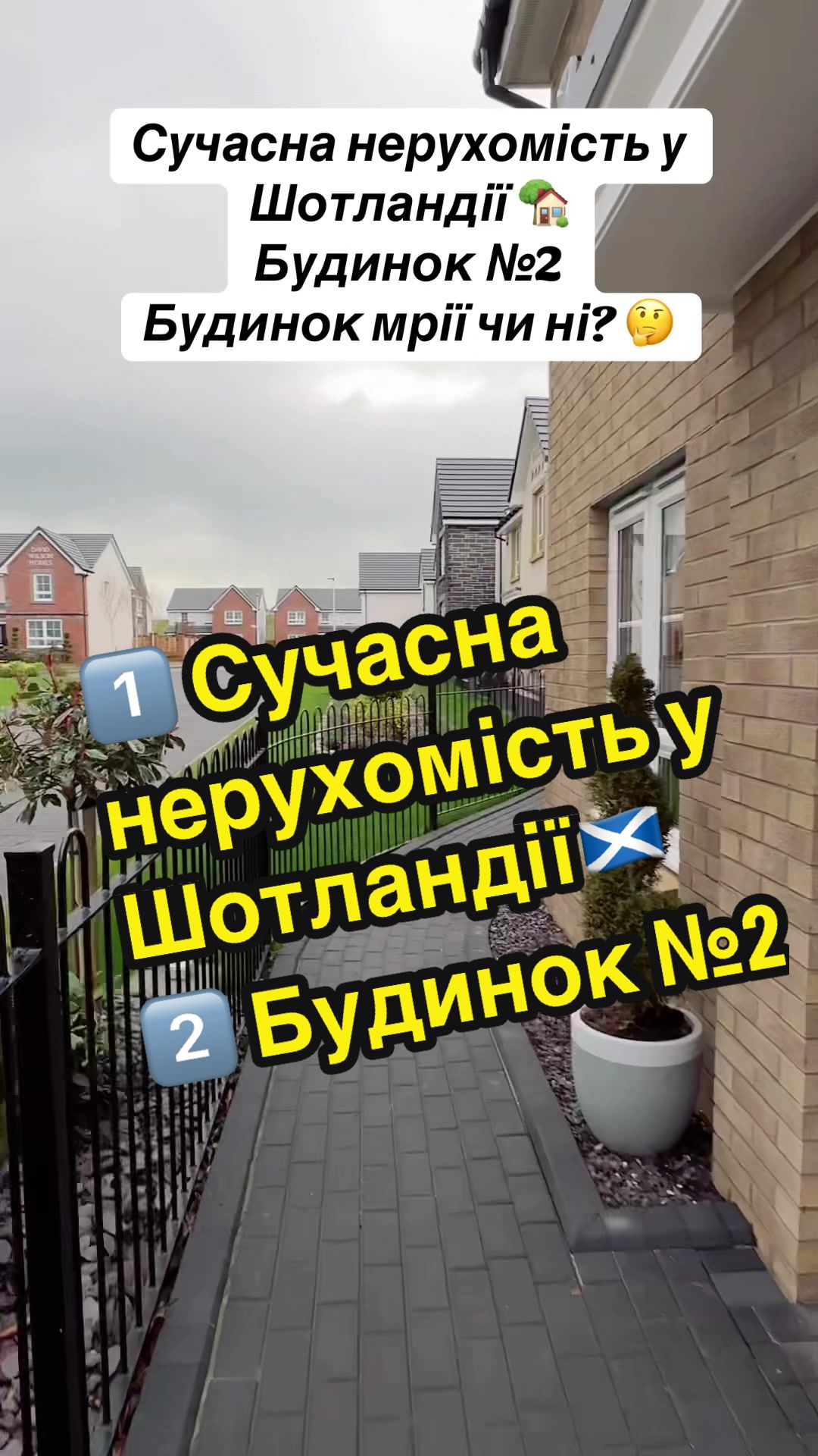 @Yuliia Chersak