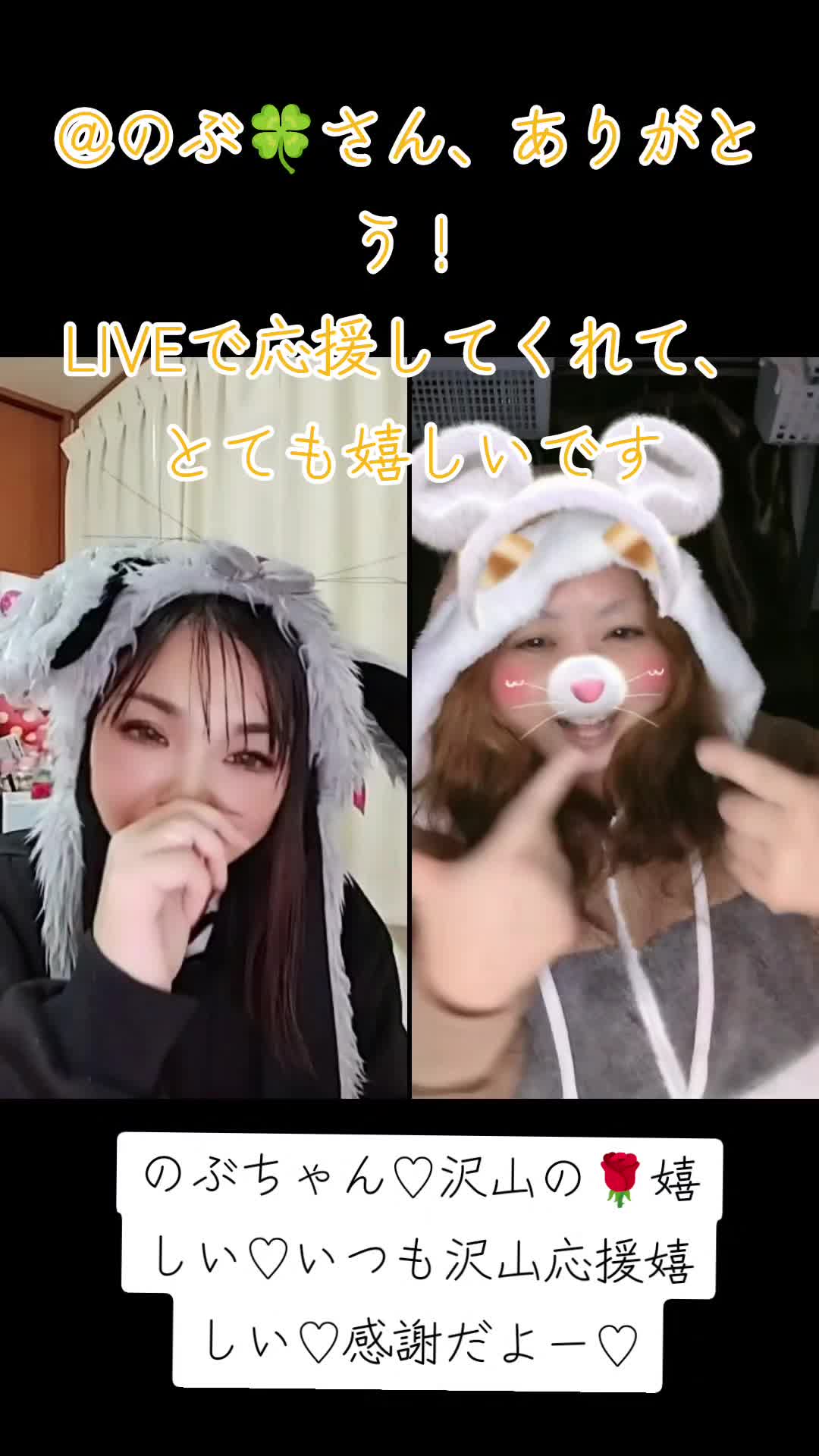 @hitoねー🍀野沢菜ちゃん💚S🌠