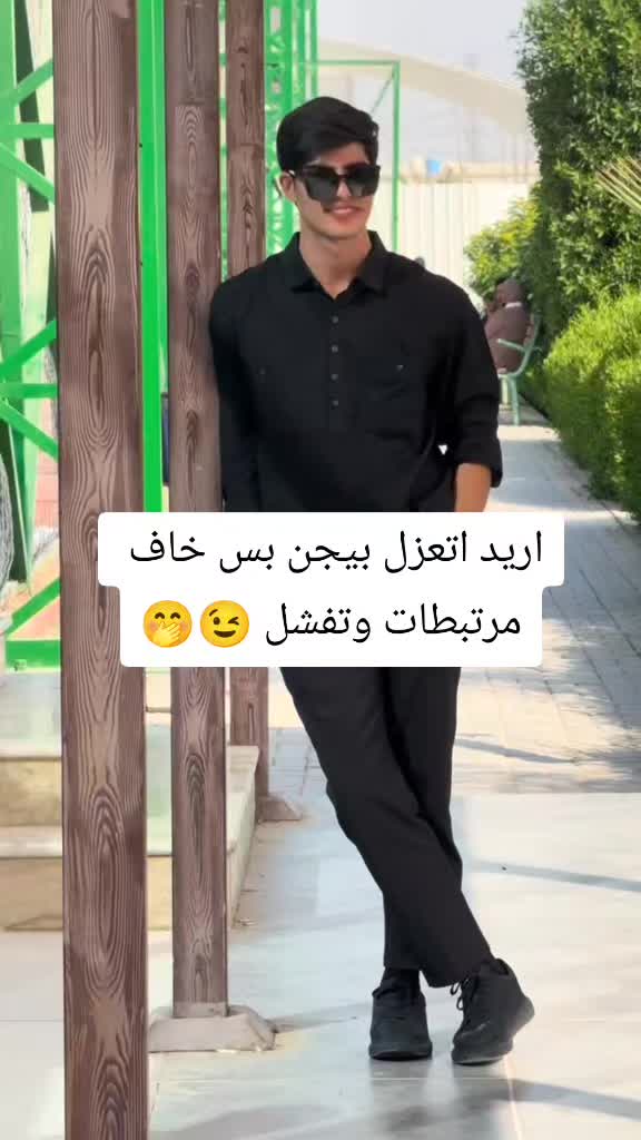 @𝑶𝑴𝑨𝑹🇮🇶