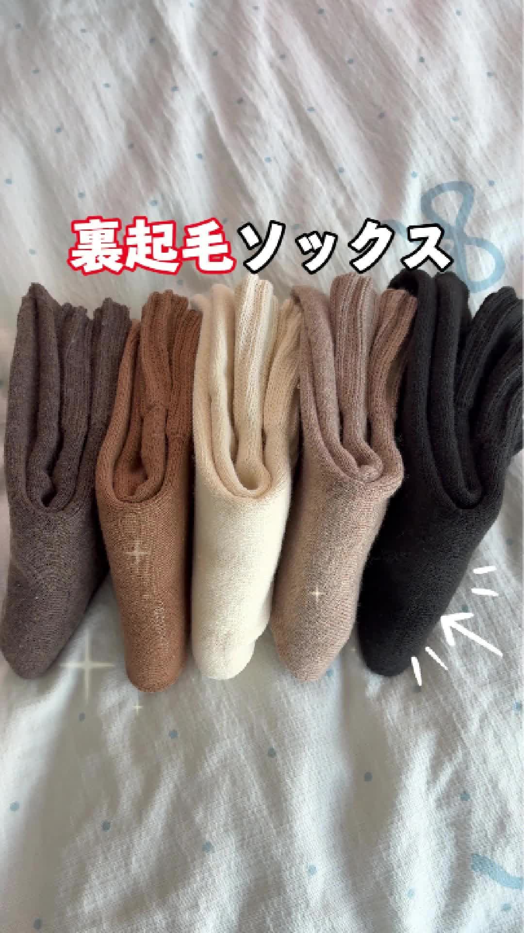 @ハルカのマルチポケット