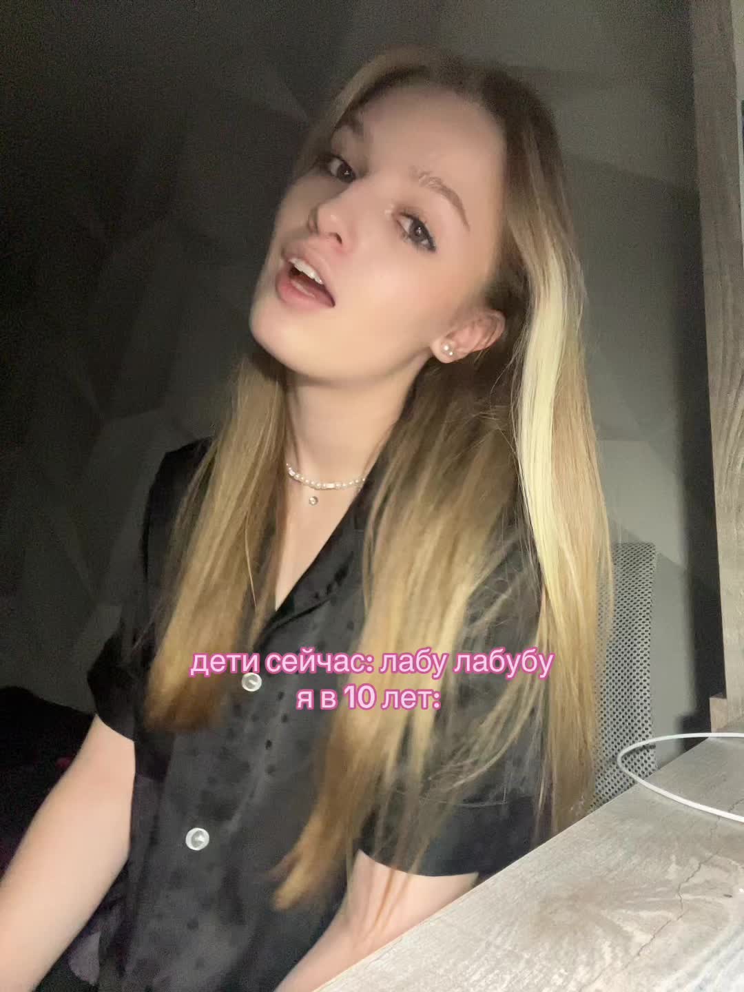 @юлия🧖🏻&zwj;♀️