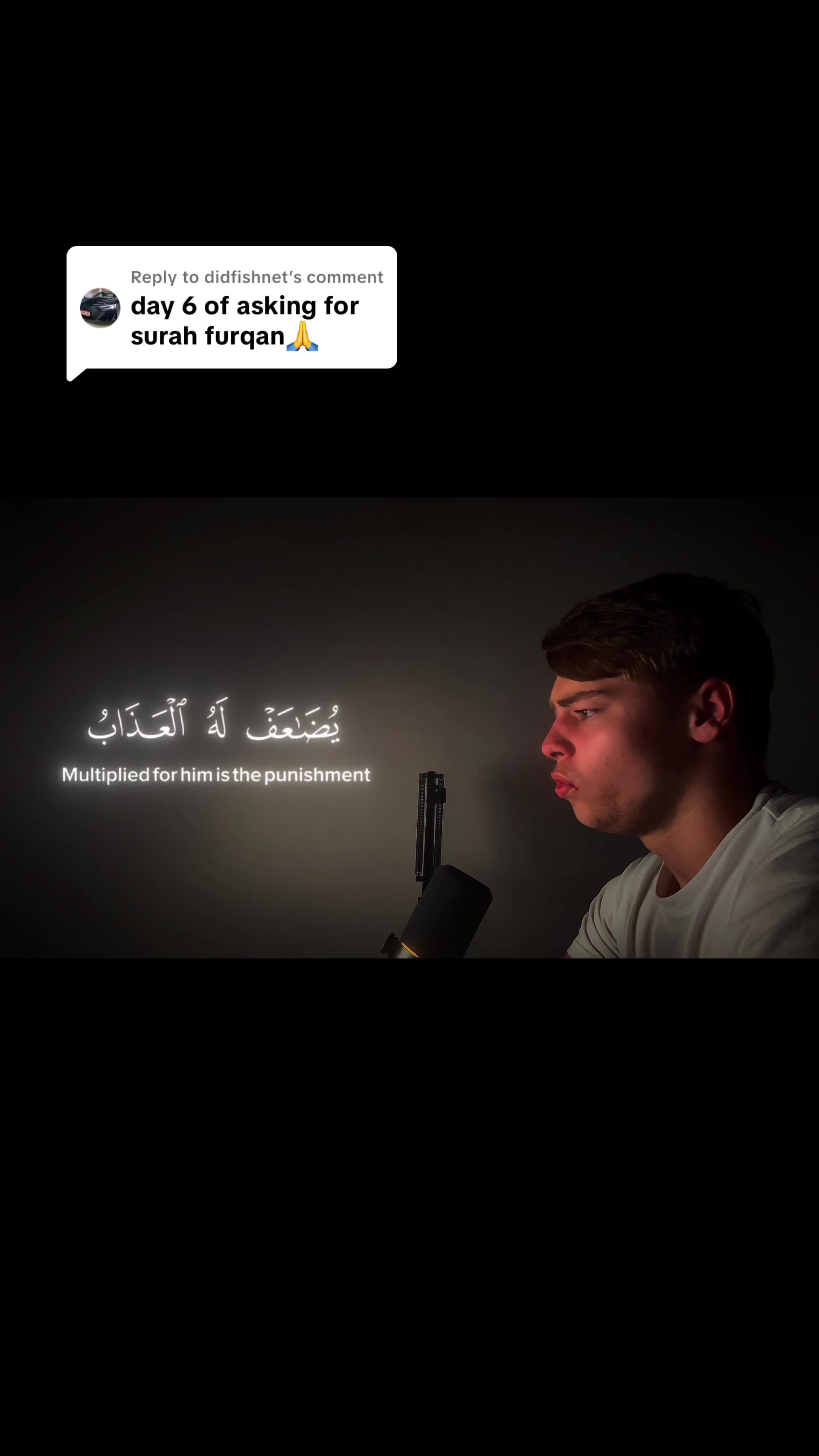 @NurAlQuran