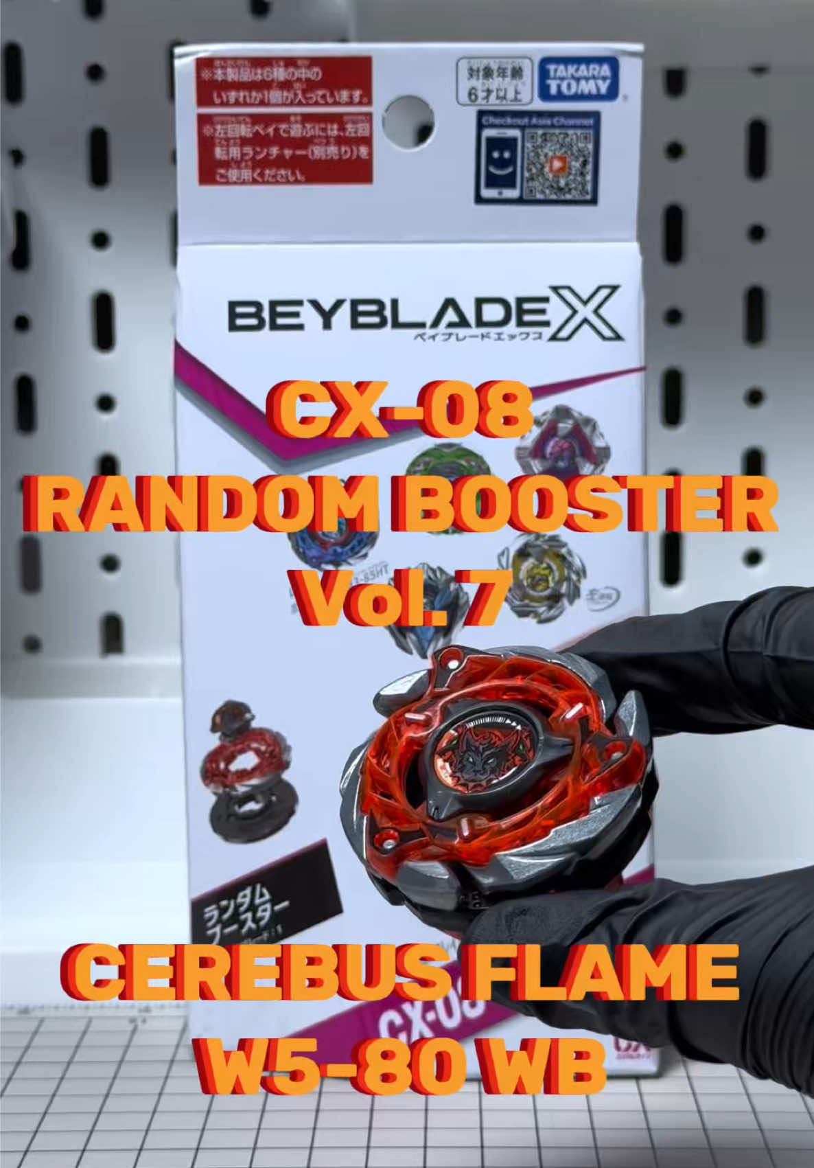 @Beyond X Beyblade