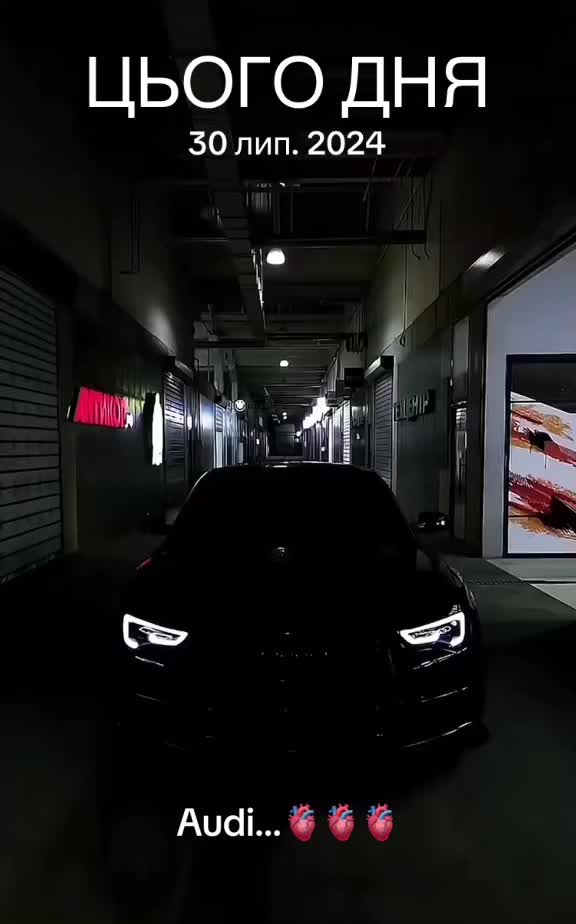 @Audi BAD BOYS