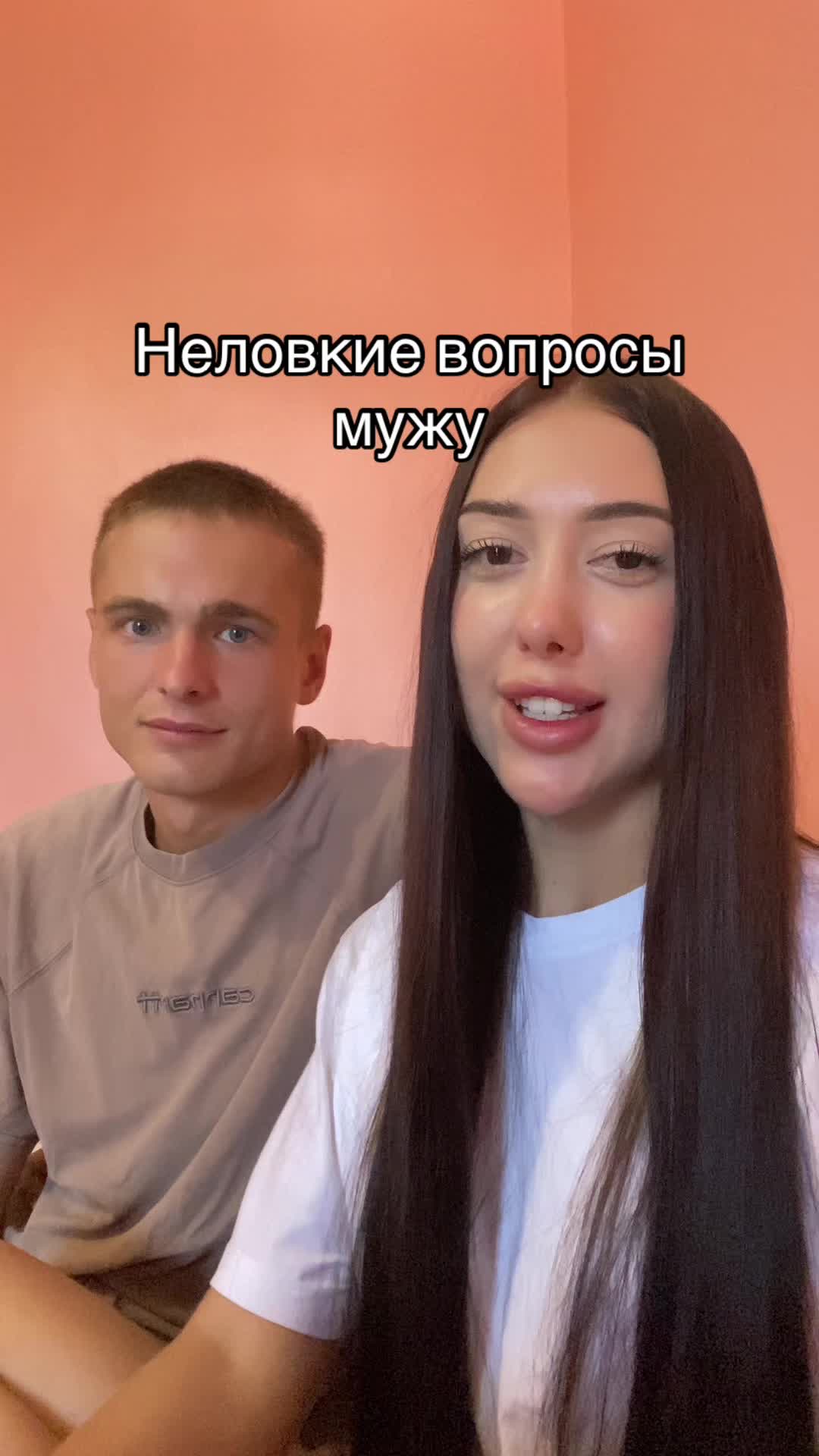 @Людмила Воронка