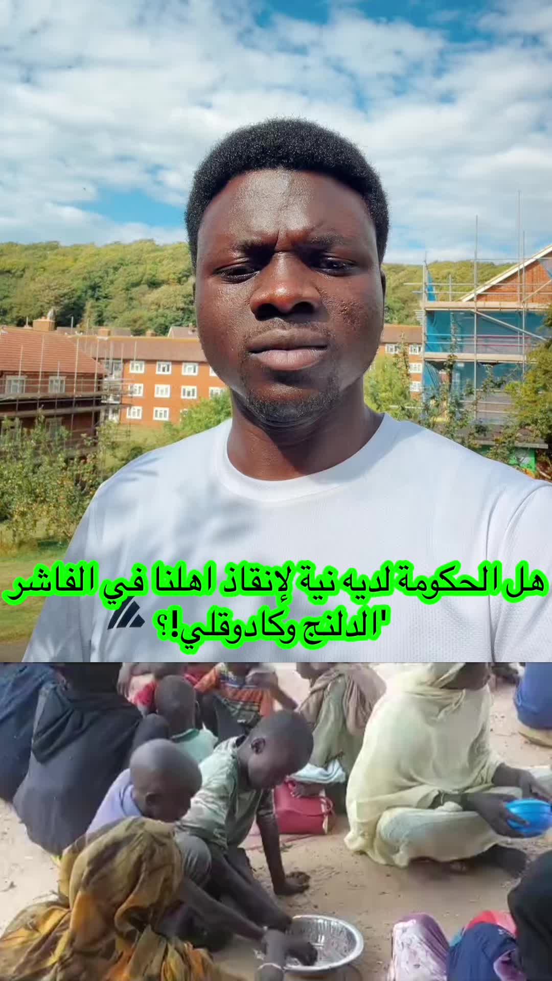 @ZOL Dagash