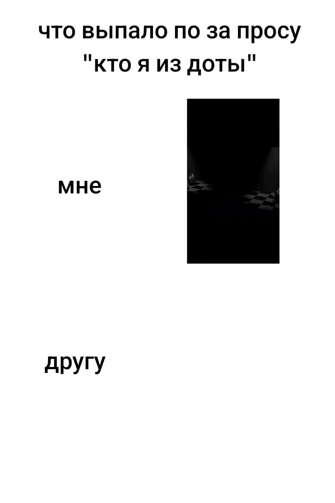 @☣️конченый студент☣️