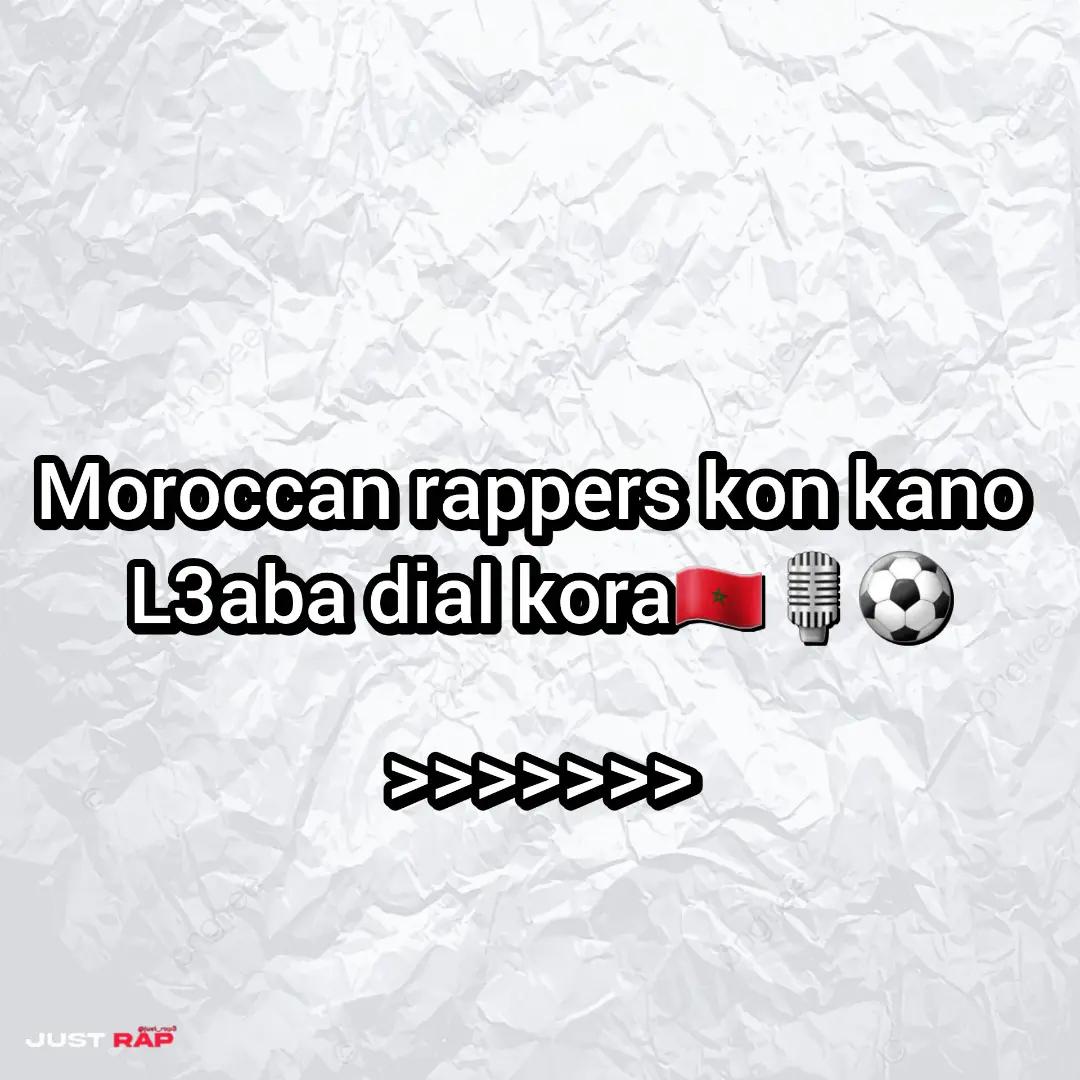 @JUST RAP