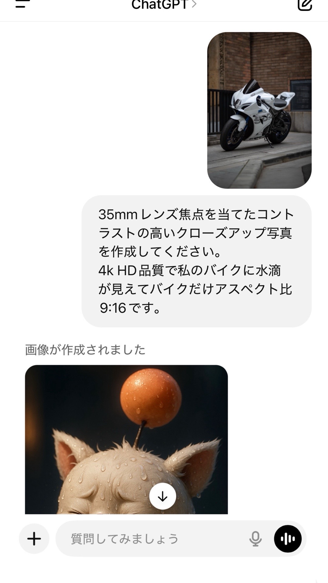 @atpmdpmhx