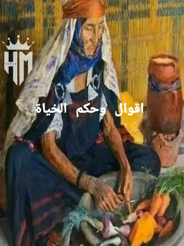 @𝐇𝐌