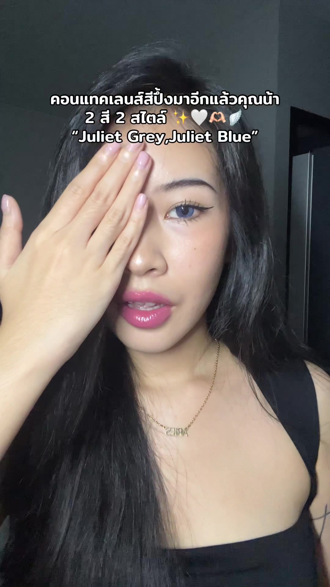 @ปีตา