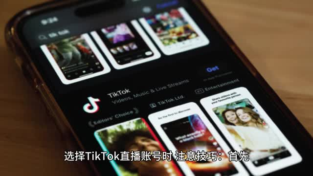 @TK国际跨境店铺