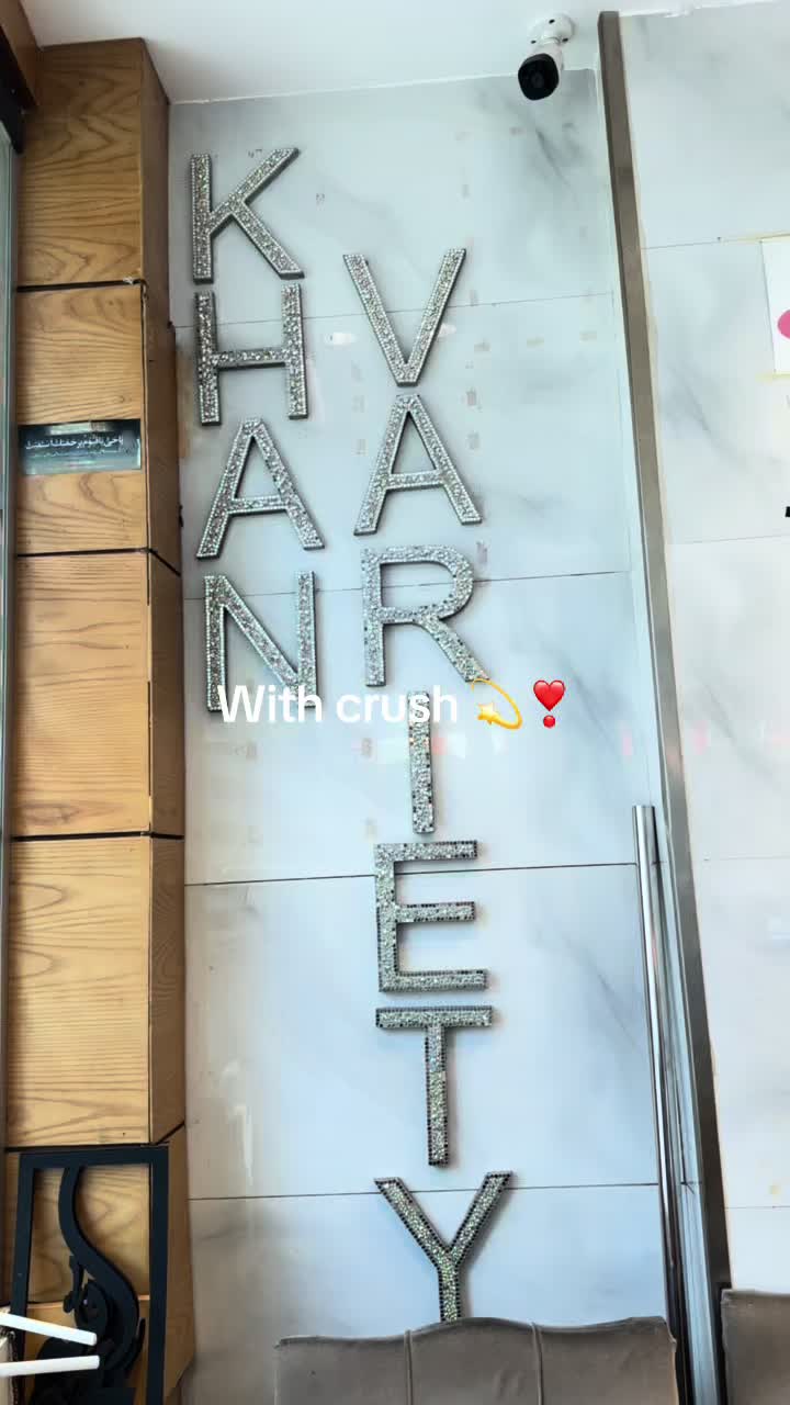 @Khan Variety