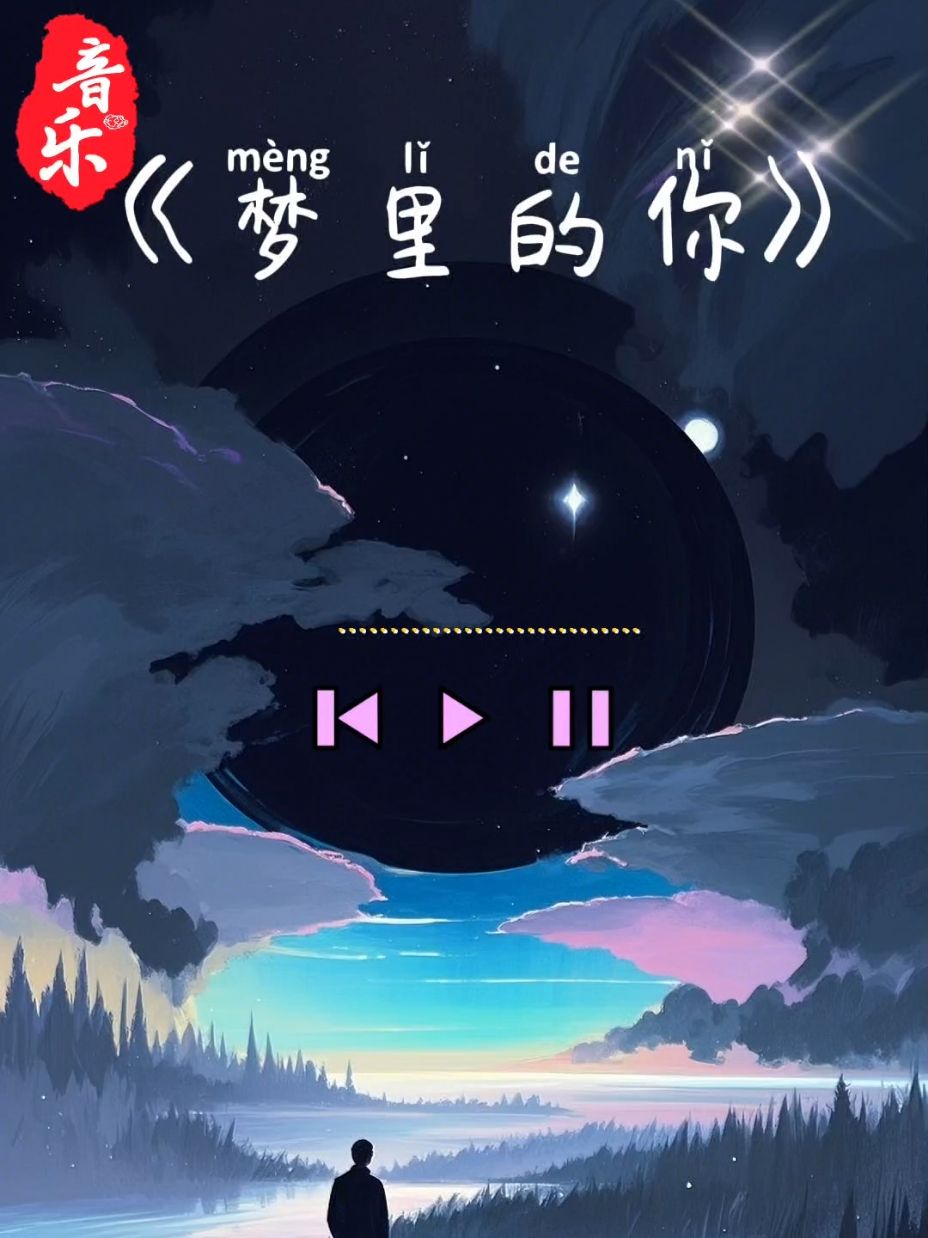 @童勇