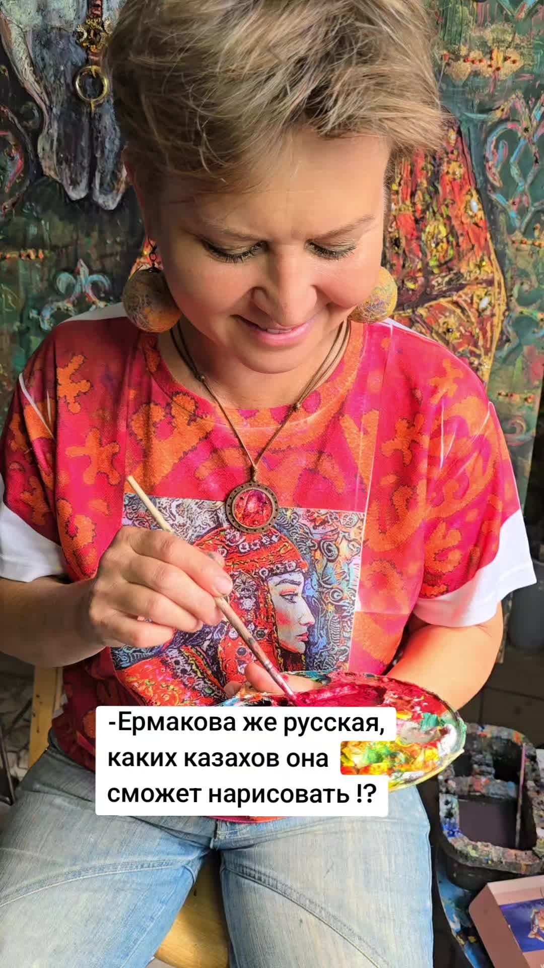 @Асель Мирзагалиева