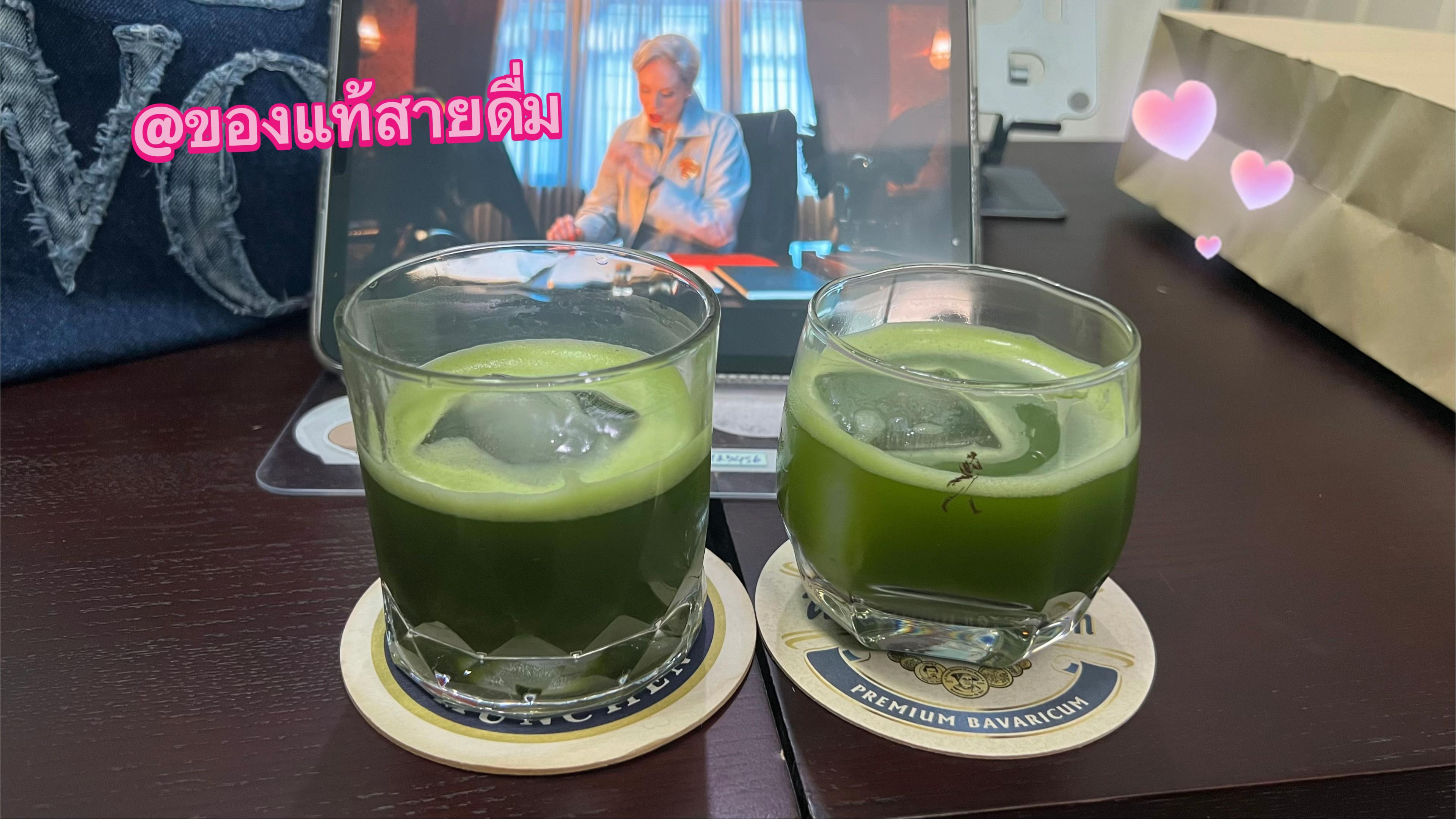 @กิ๊กรีวิว