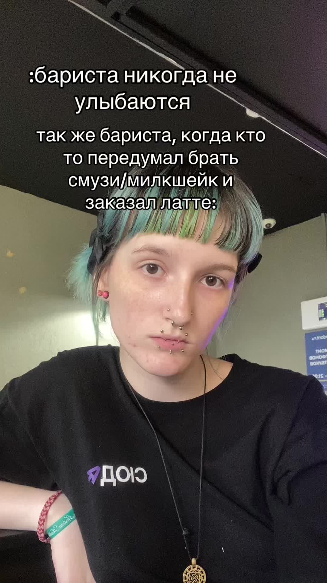 @☮️пикми шишка(!)@