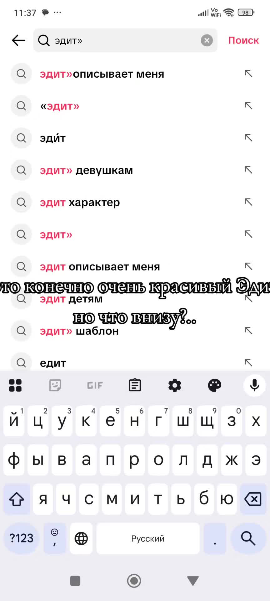 @сяо мяо🍭