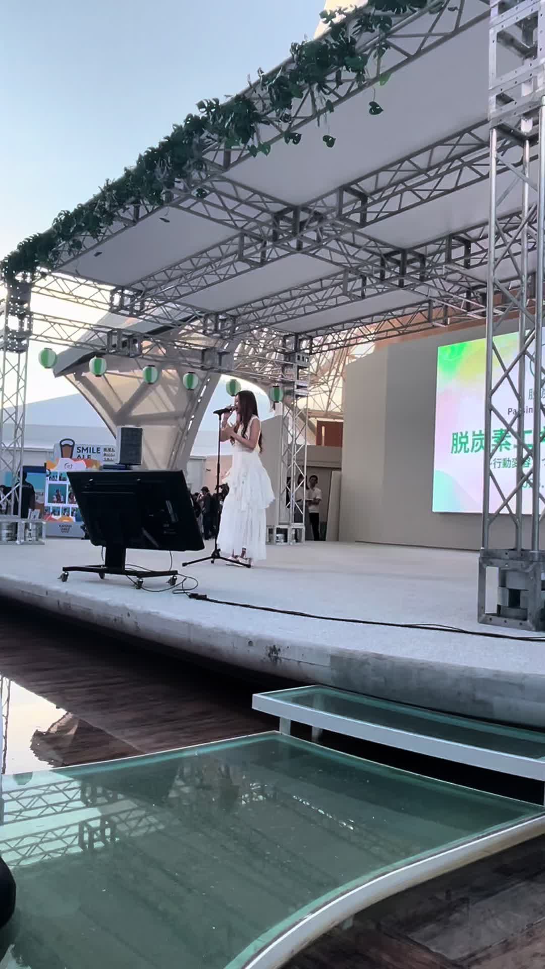 @倉木麻衣 公式アカウント