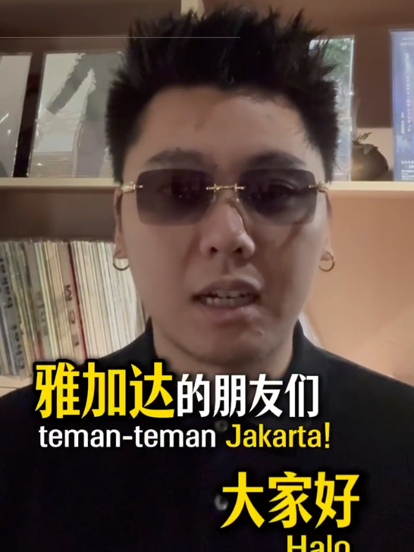 @CHINDOVOICE MEDIA&trade; 印華聲報