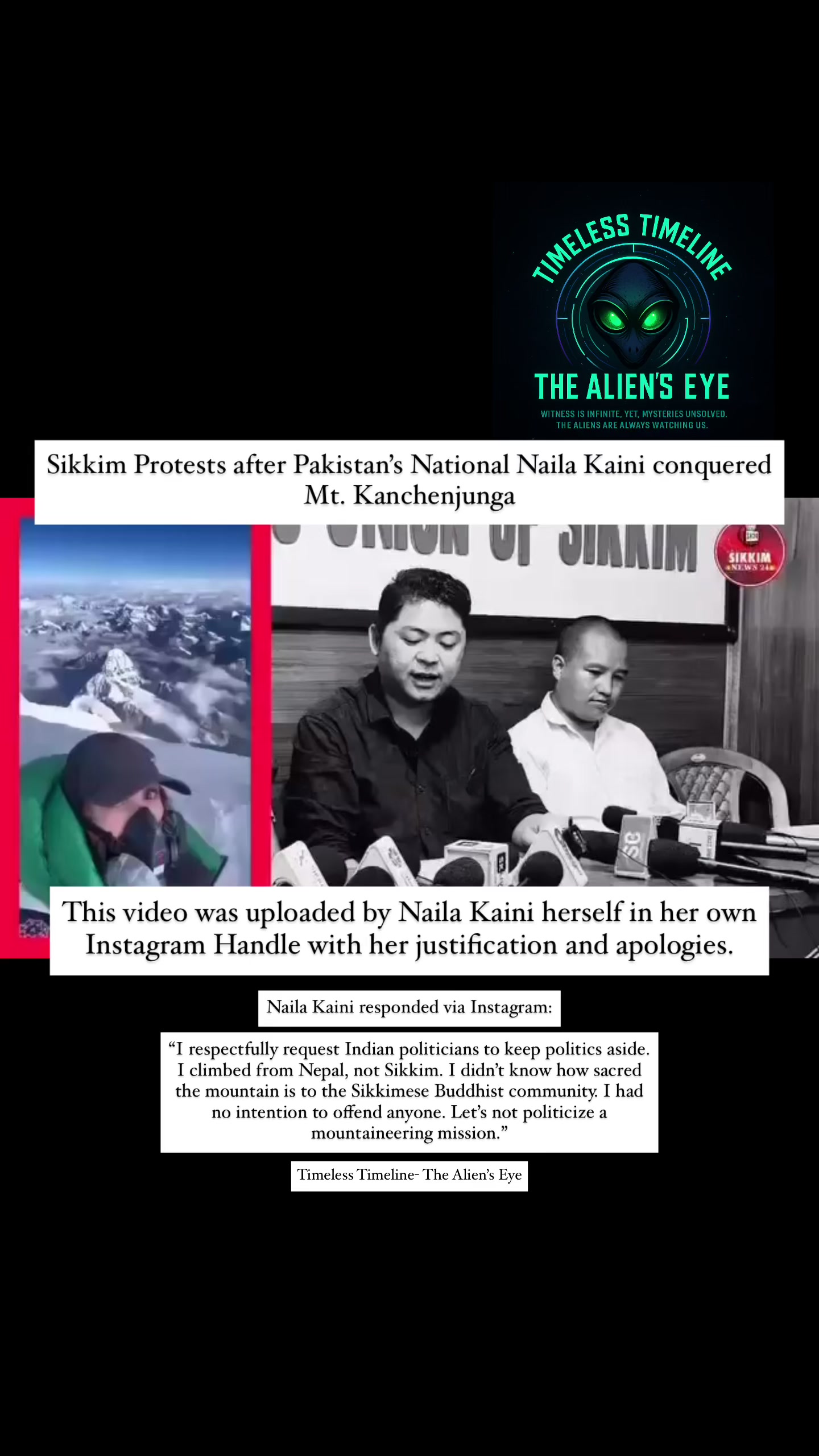 @TimelessTimeline-TheAlien'sEye