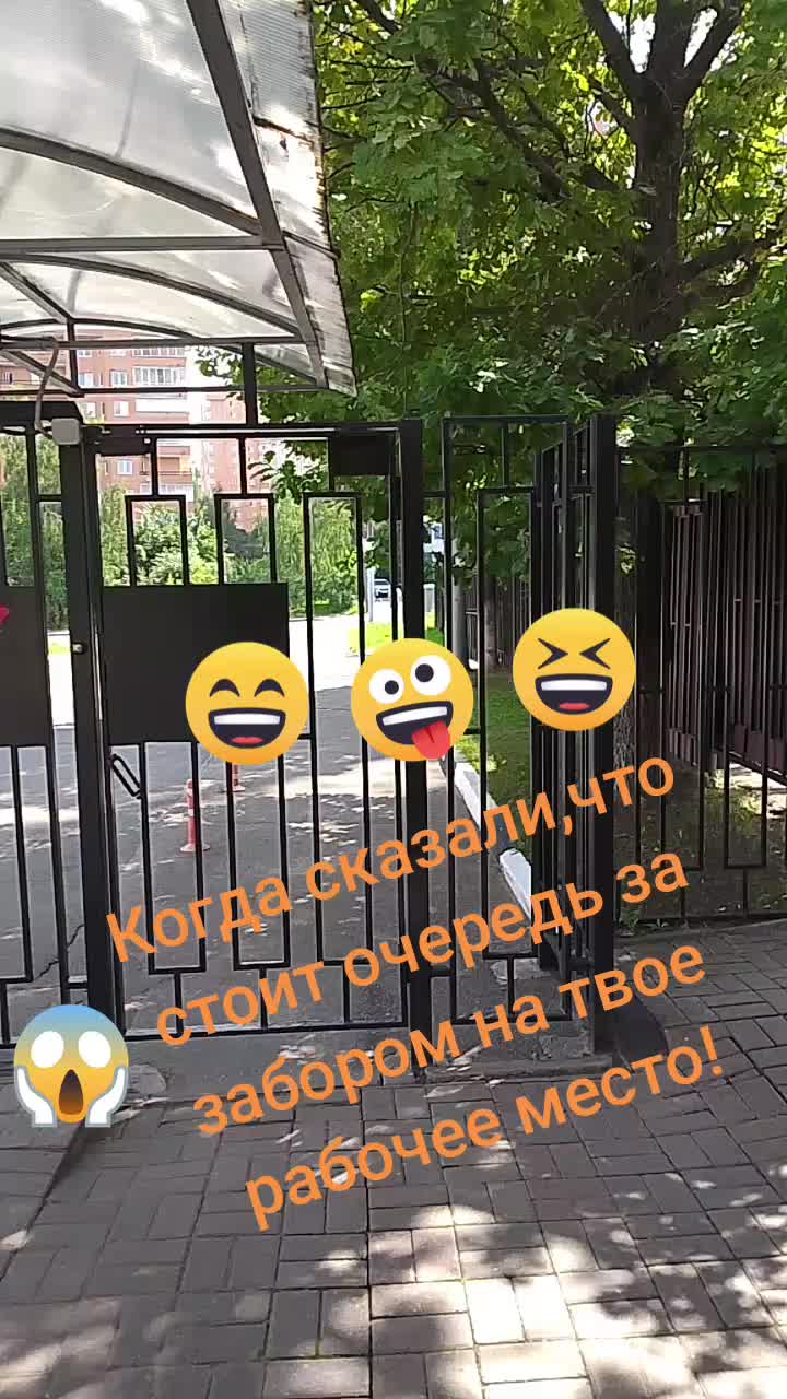 @Vladimir
