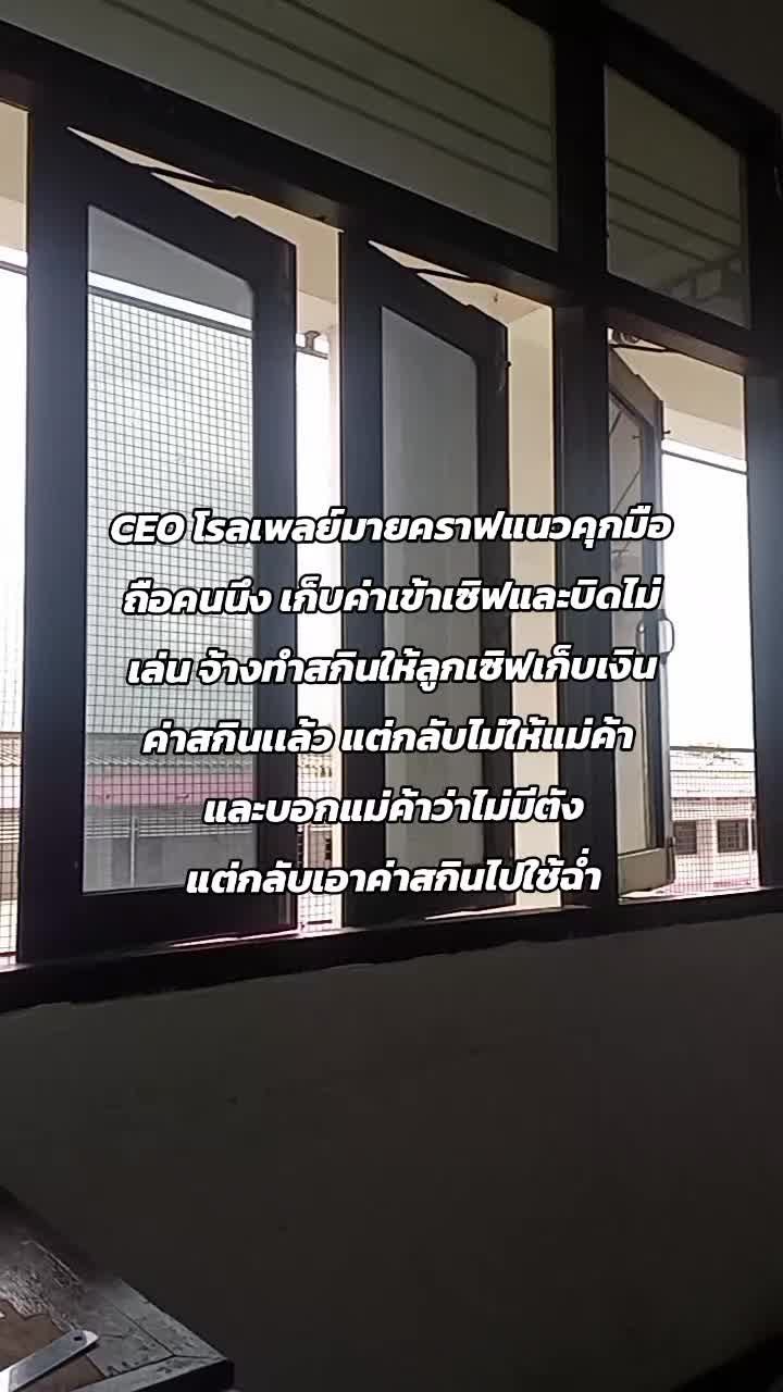 @𝙉𝙊𝙍𝙏𝙃 `