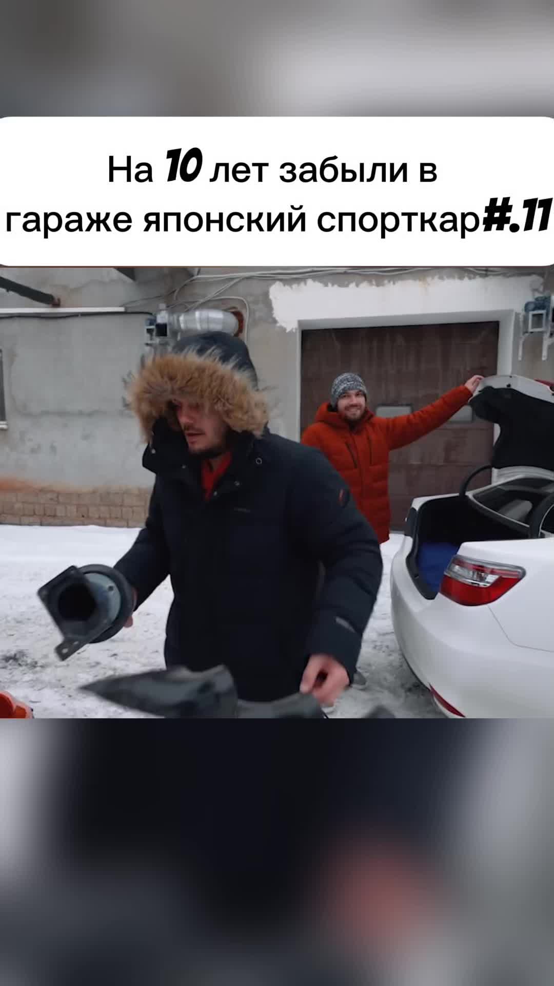 @Жекич Дубровский