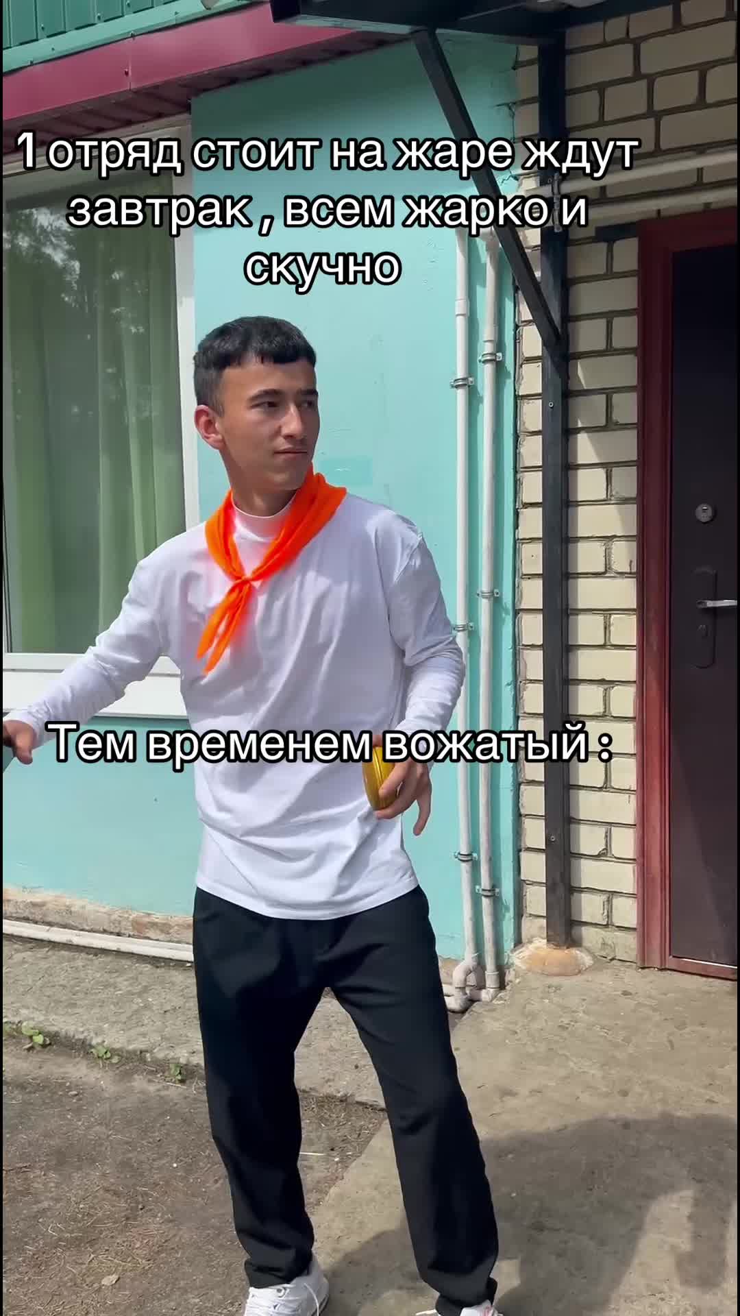 @калерия.