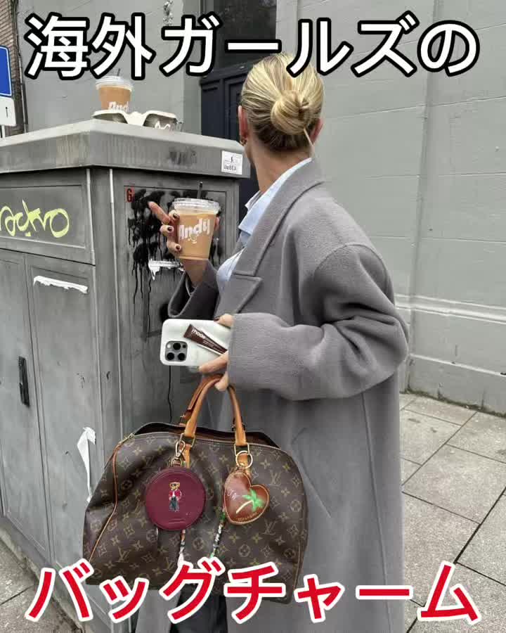 @Nina