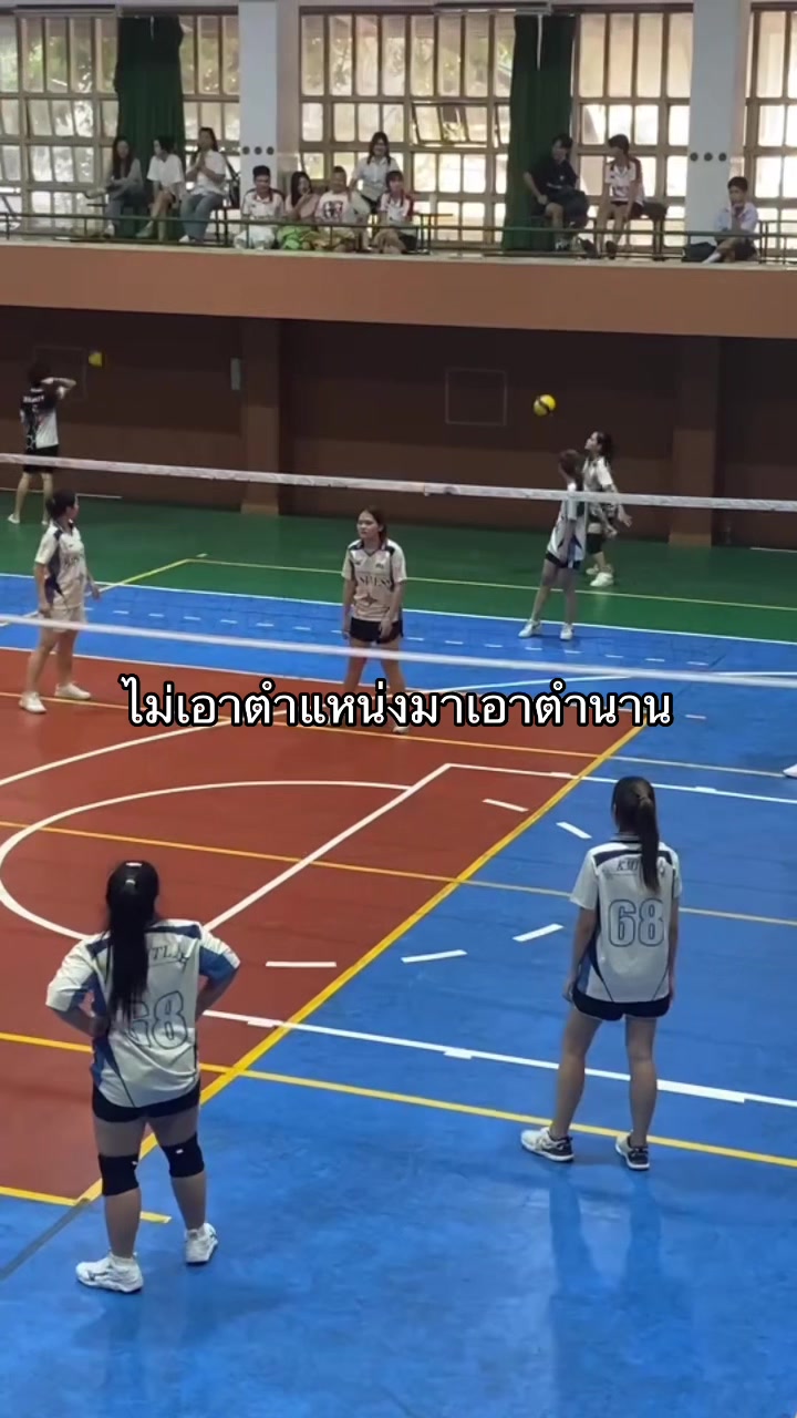 @โฟนหนี