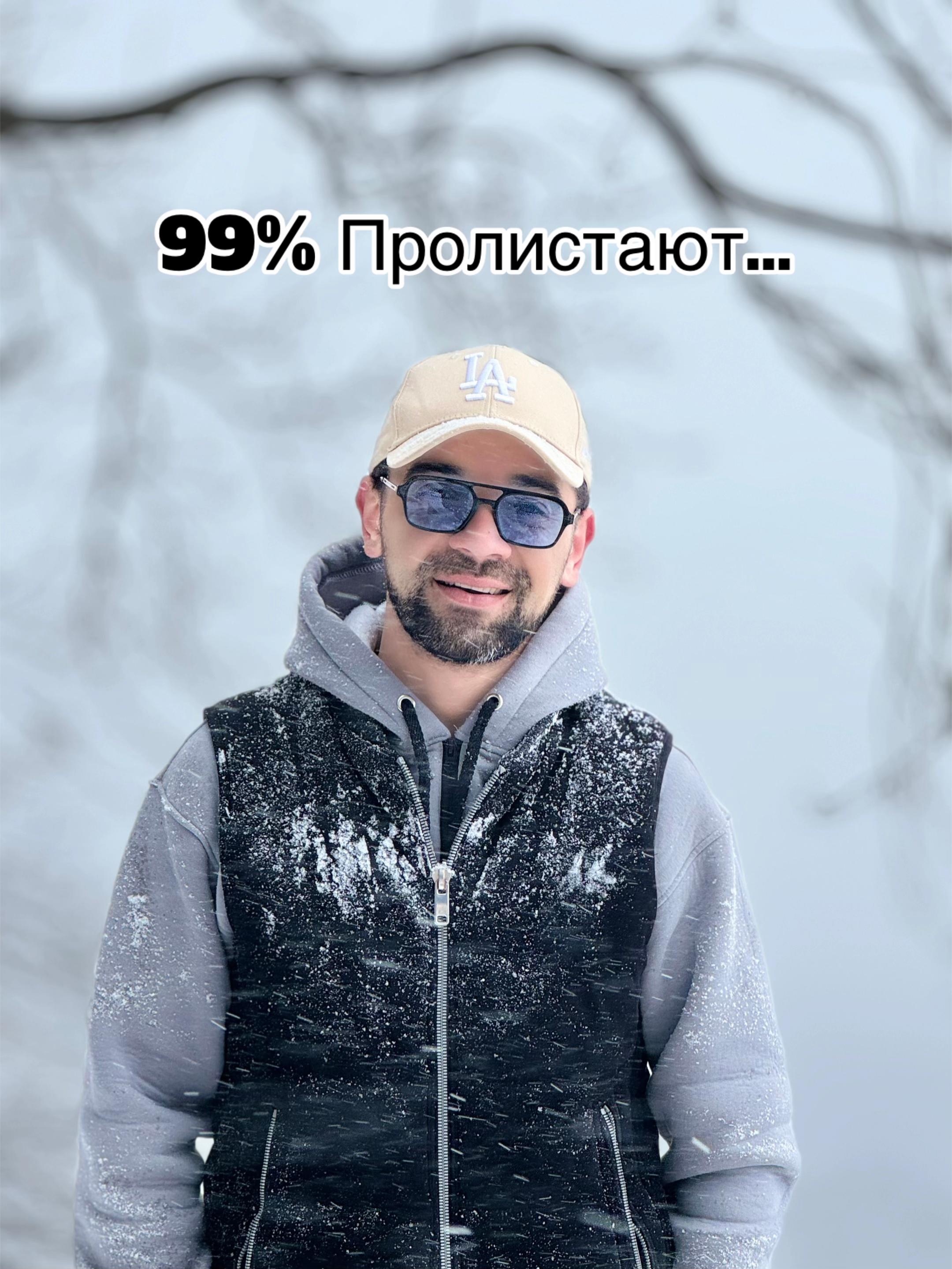 @Mr.dathuzhev 🚩
