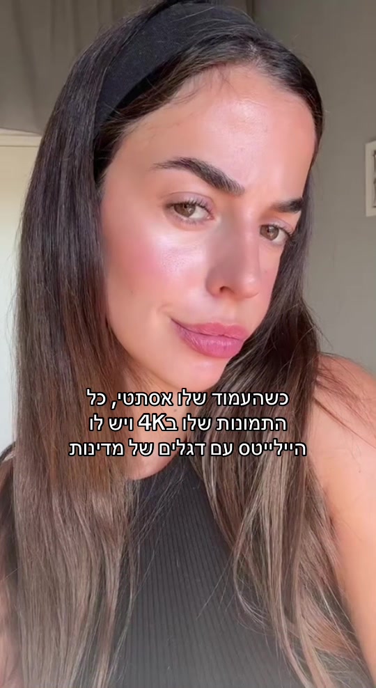 @Maayan Moreno Spam