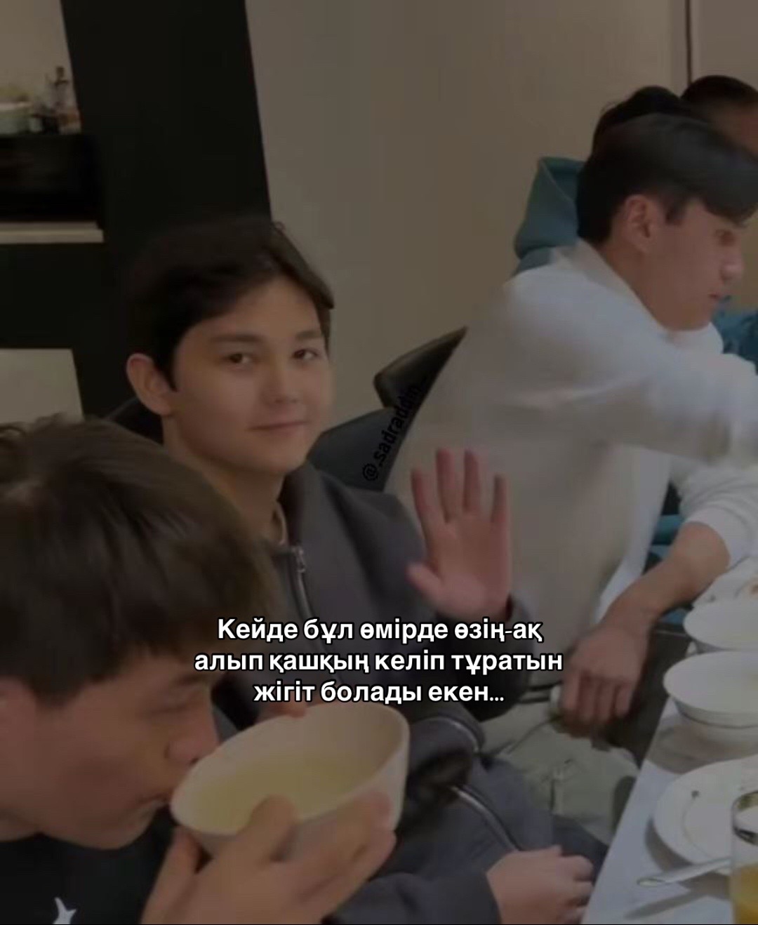 @𝒔𝒂𝒅𝒓__𝒃𝒐𝒍𝒆𝒌🎼