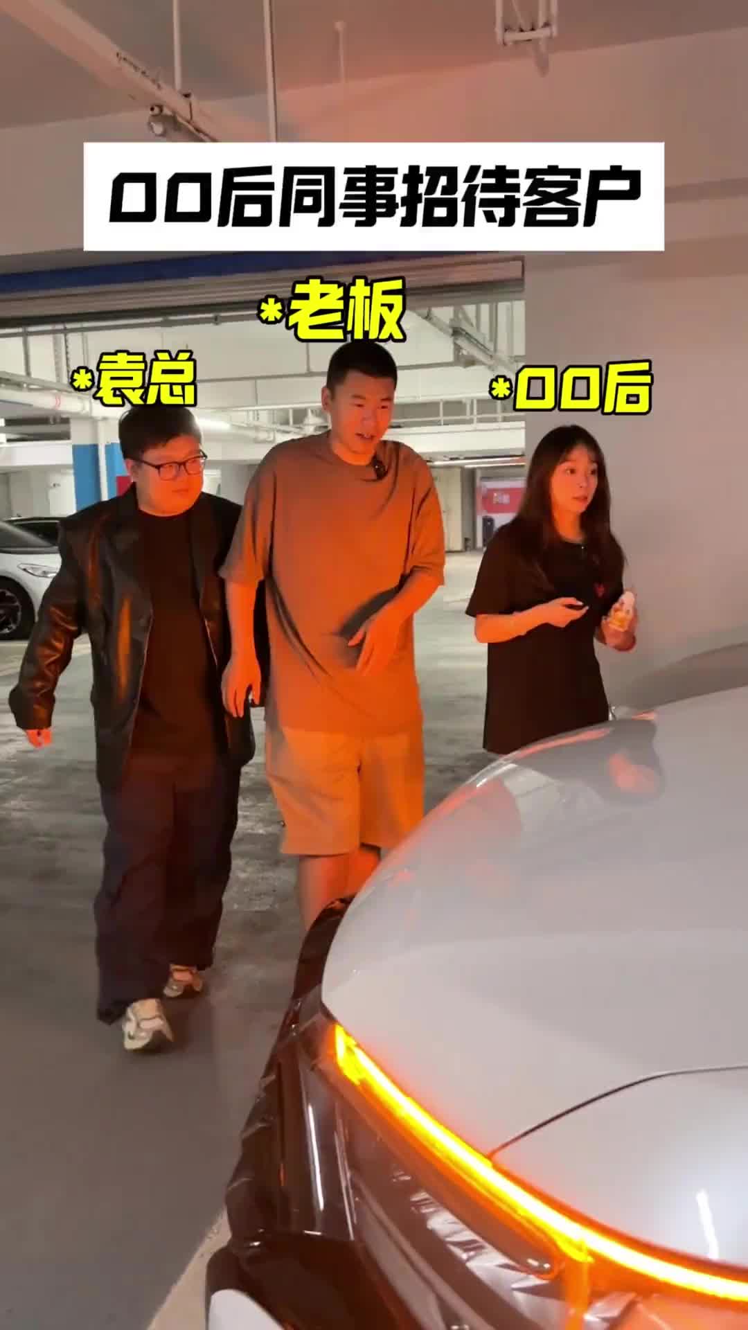 @钱万万