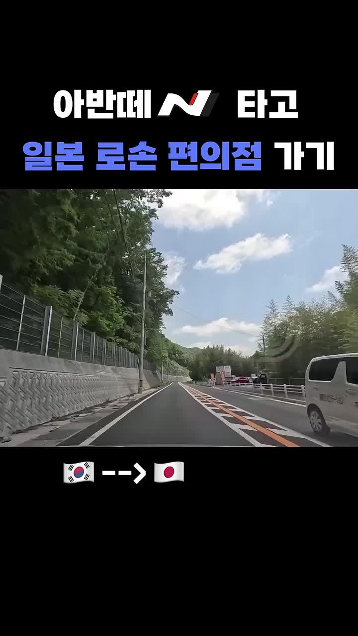 @Kkoodong 꾸동