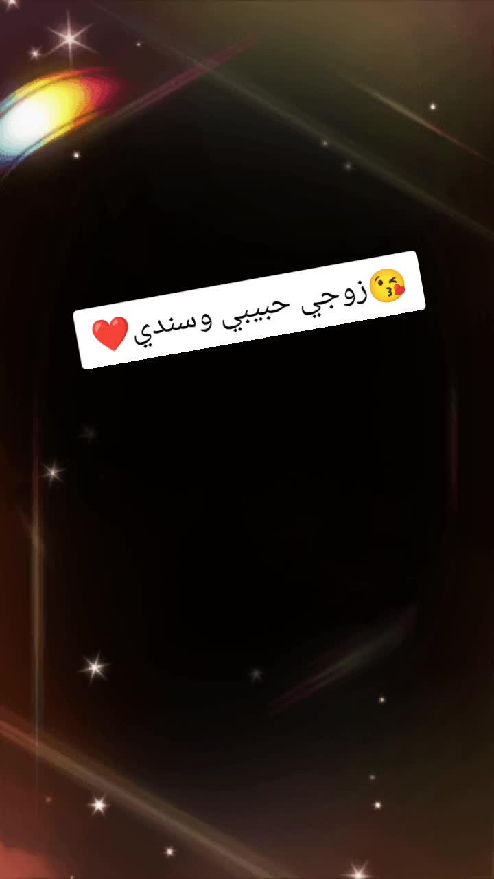 @RiM✨Blşha